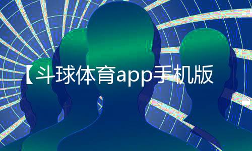 【斗球体育app手机版官方】薏米可以和绿豆一起煮吗